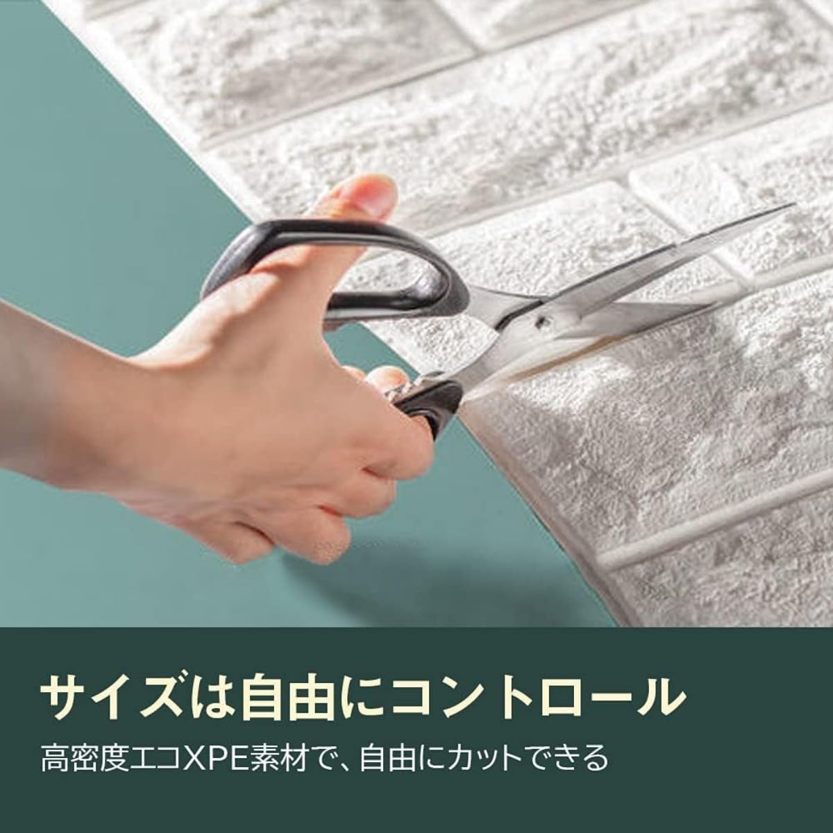 フィッシャーマン B.G.OCEAN Plus2 グリップ延長カスタム